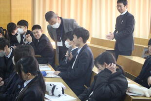 20250205_租税教室 (21).JPG