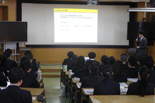 20250205_租税教室 (1).JPG