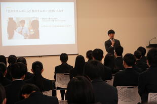 20250318_探究DAY (17).JPG