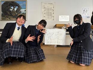 20250316_みっくすたんご！ (8)加工.jpg