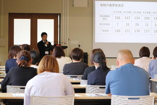 20250510_分野別説明会 (3).JPG