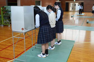 20250606_主権者教育 (77).JPG