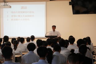 20250711_2年人権学習会 (25).JPG