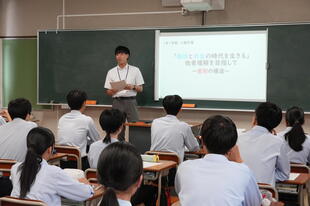 20250714_1年人権学習 (2).JPG