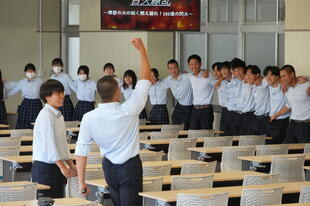 20250711_結団式 (119).JPG