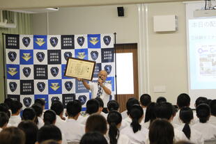 20250801_体験セミナー全体会 (9).JPG