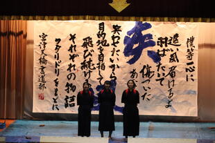 20250904_文化祭２日目書道 (91).JPG