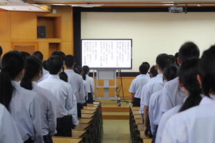 20250901_始業式(視聴覚) (1).JPG