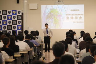 20251003_学校説明会 (11).JPG