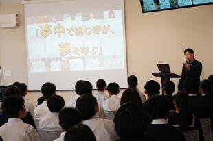 20251101_オープンスクール (238).JPG