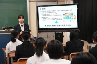 20251101_オープンスクール (346).JPG