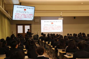 20251212_2年人権学習 (1).JPG