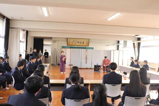 20251208_茶道体験 (18).JPG