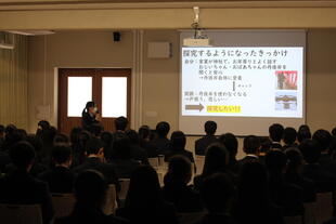 20260316_１年生Safari (1).JPG