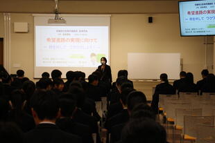 20260318_進路 (1).JPG