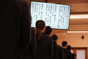 20260226_3年生表彰 (333).JPG