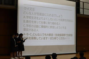 20260410_部活動紹介 (441).JPG