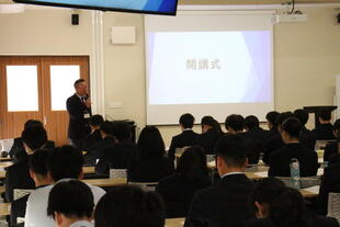 20260414_フレッシュマンセミナー (3).JPG