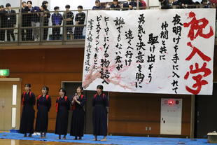 20260410_部活動紹介 (355).JPG