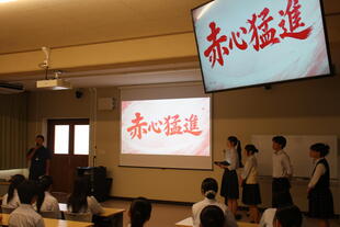 体育祭結団式 (7).JPG