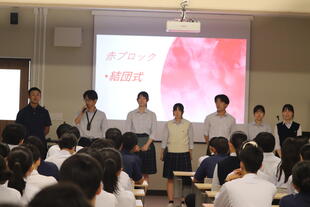体育祭結団式 (32).JPG