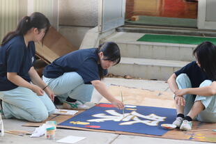 2026学校祭自然な取組セレクト (3).JPG