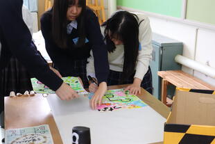 20241026_与謝の海支援 (134).JPG