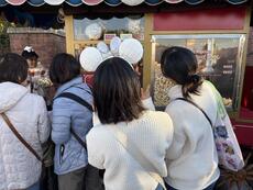 IMG_0716.jpeg