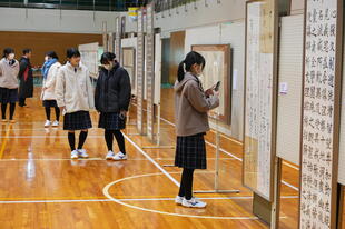 20250207_天橋芸術祭 (99).JPG