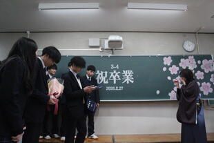 20260227_卒業式カメラ③ (79).JPG