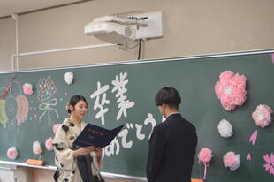 20260227_卒業式加悦② (88).JPG