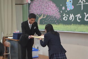 20260227_卒業式加悦② (46).JPG