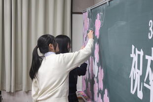 20260226_卒業式前日準備 (30).JPG