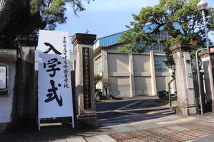 20260409_入学式会場・教室・校内風景 (31).JPG