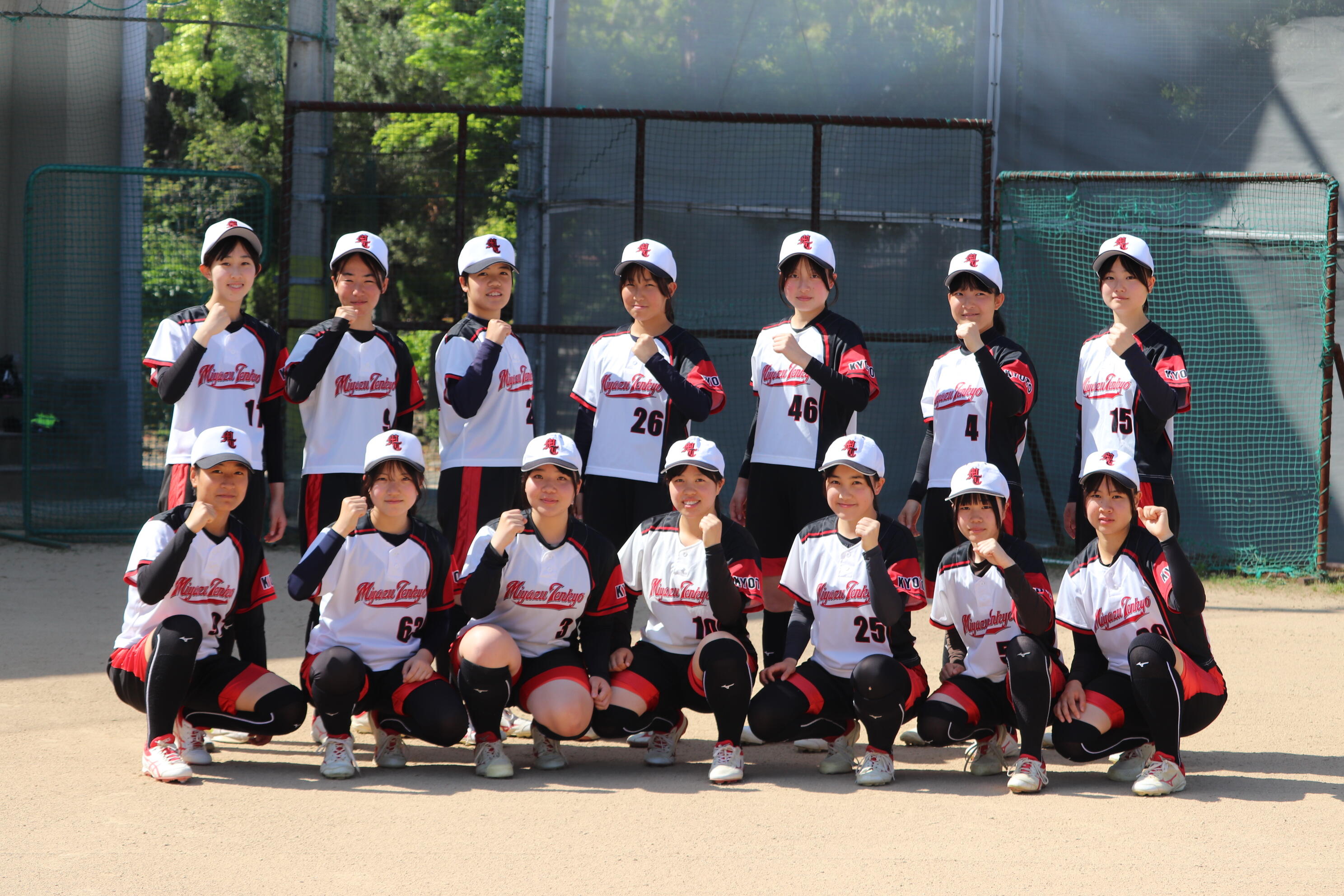 20250515_ソフト部 (8).JPG