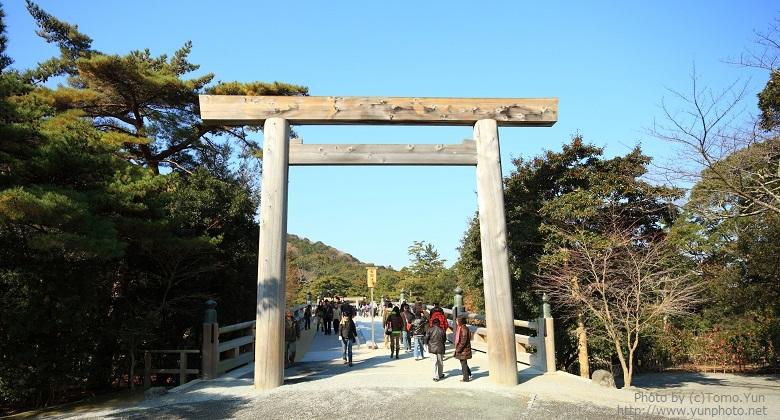 isejinnguu.jpg