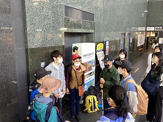 京都駅集合
