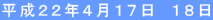 QQNSPV@PW 