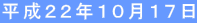 QQNPOPV 