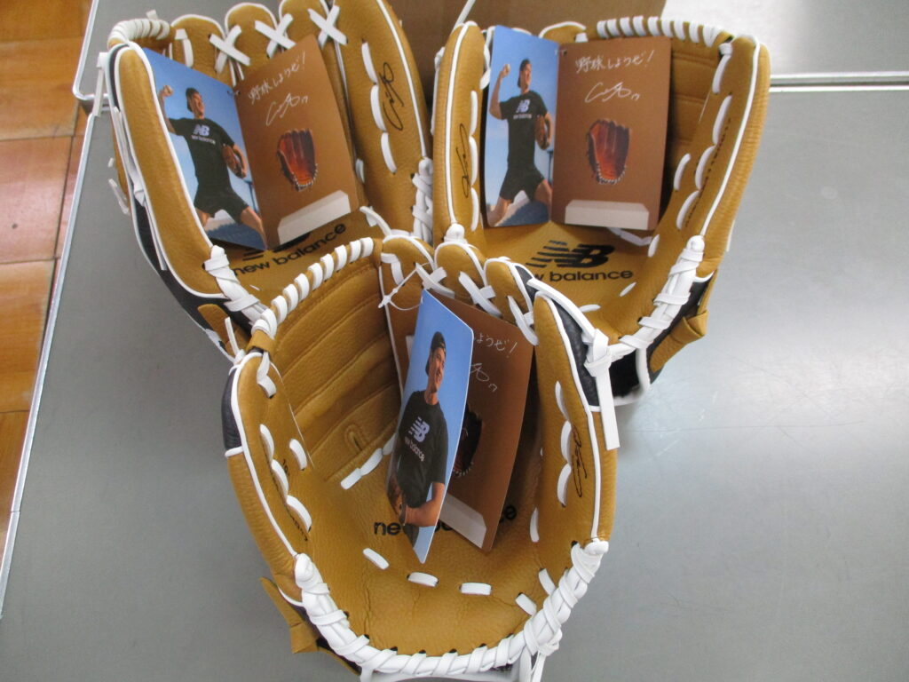 Image gallery image