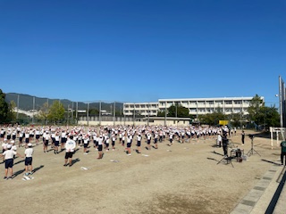 Image gallery image