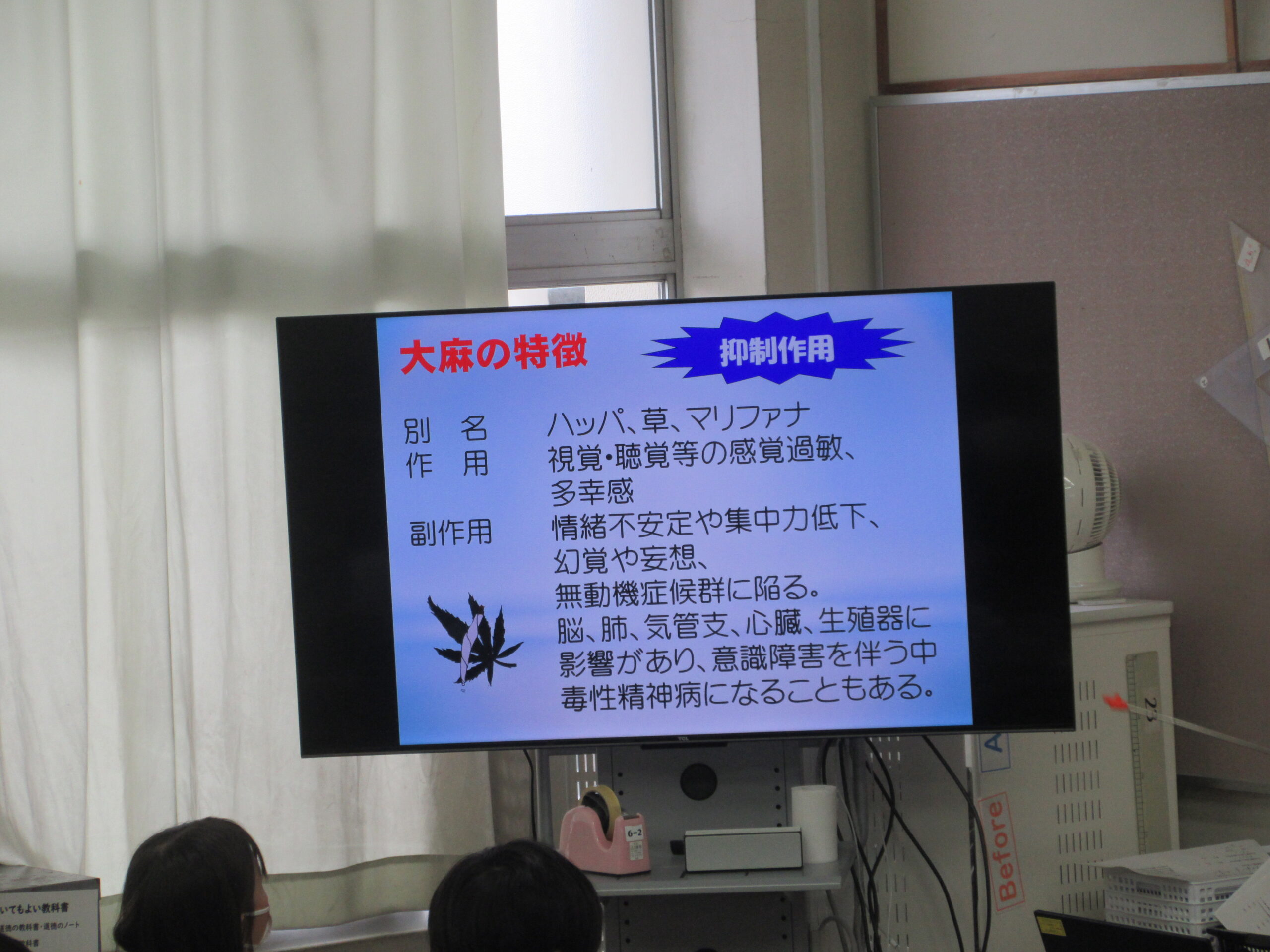 Image gallery image