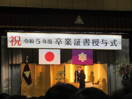 西鶴研究 全4冊揃□西鶴学会編□平成14年/クレス出版
