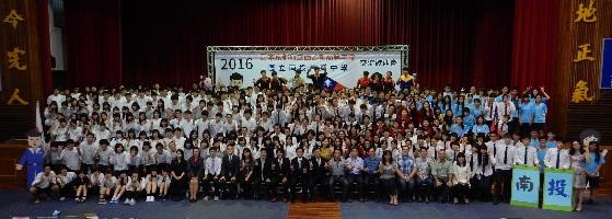 161109_1_2_main.jpg