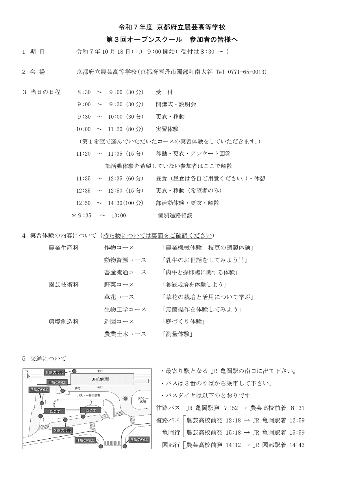 Images-01.png