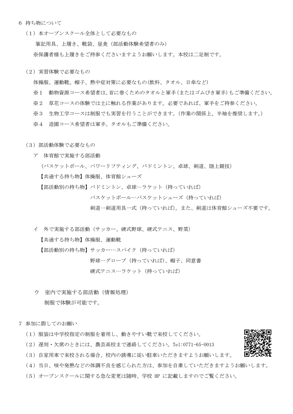 images02-02.png
