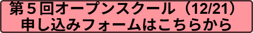 ダウンロード (3).png