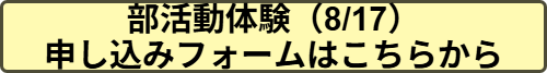 ダウンロード (1).png