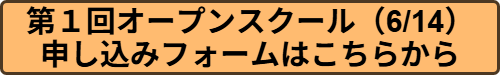 ダウンロード (4).png