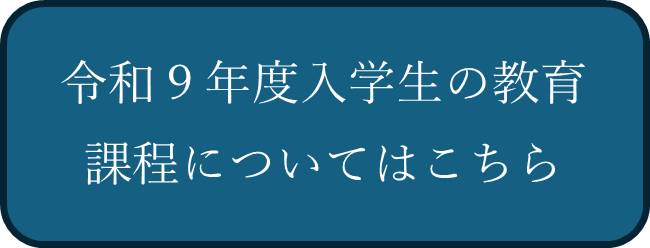 リンク.png